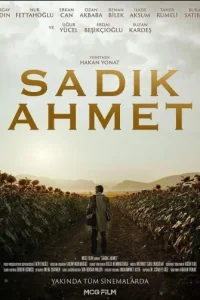 Садик Ахмет Садик Ахмет